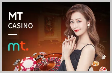 Biểu tượng khuyến mãi và ưu đãi 69vn06 casino